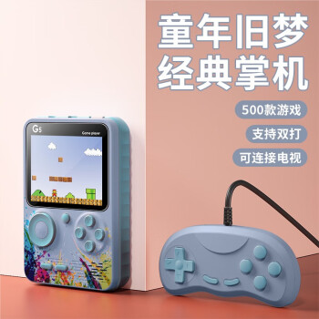 游戏机掌机掌上sup怀旧童年复古儿童电视手柄迷你电子超级玛丽 游戏机掌机掌上sup怀旧童年复古儿童电视手柄迷你电子超级玛丽
