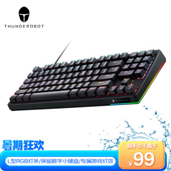 雷神(ThundeRobot)有线游戏机械键盘KG3089R 雷神(ThundeRobot)有线游戏机械键盘KG3089R